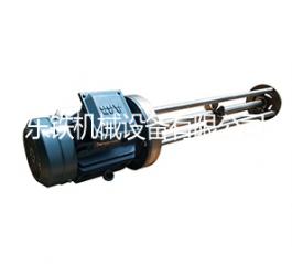 高剪切乳化機